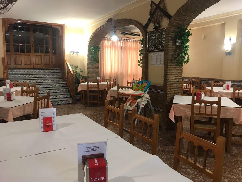 Hostal Bar San Pedro Mairena De Alcor Esterno foto